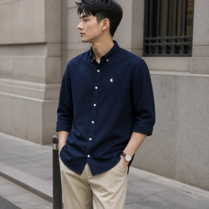 Áo Sơ Mi Oxford Premium